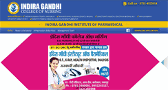 Desktop Screenshot of indiragandhinursing.org